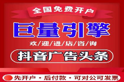 案例剖析：百度SEO推广公司如何助力企业飞速发展
